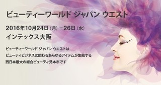 1445816292741.jpg